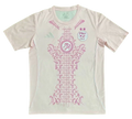 Algérie maillot 2024/2025 concept
