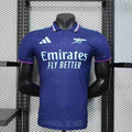 Maillot Arsenal Concept 2025-26