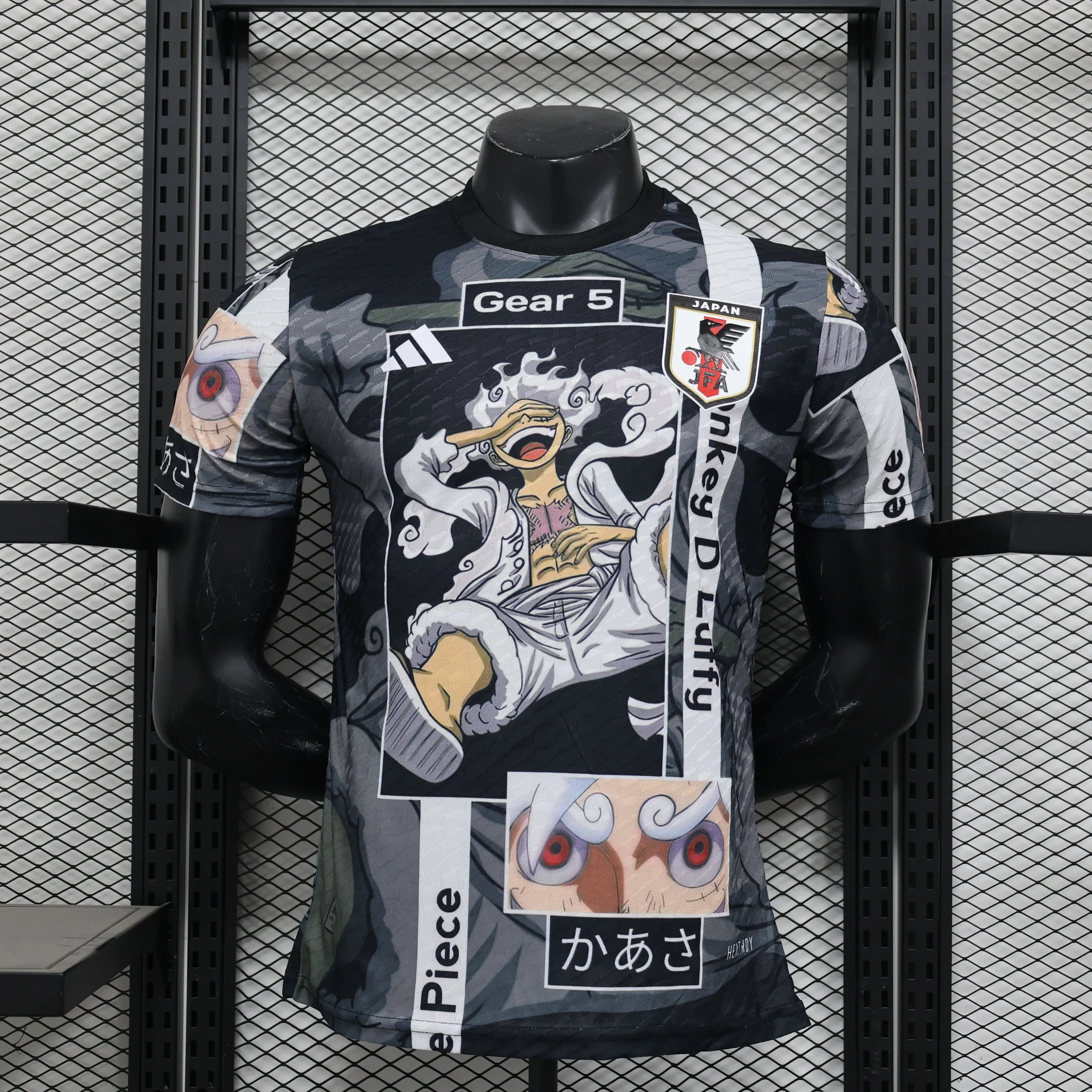 Maillot Japon Concept 2025-2026